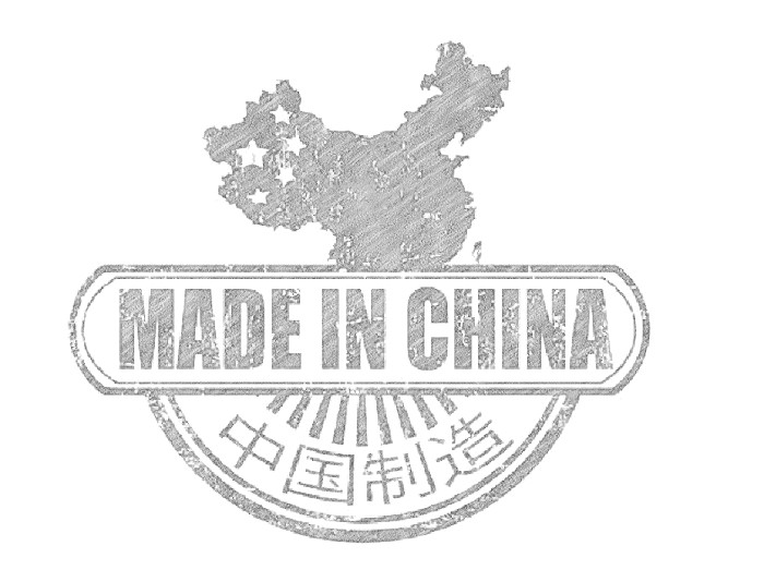 надпись made in china и карта