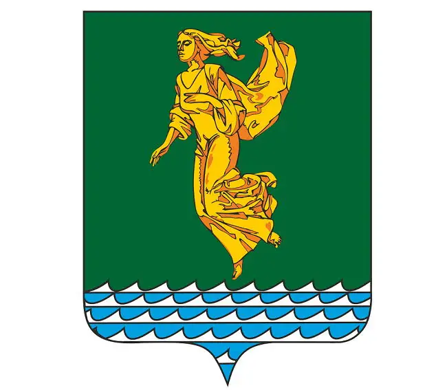 Герб Ангарска