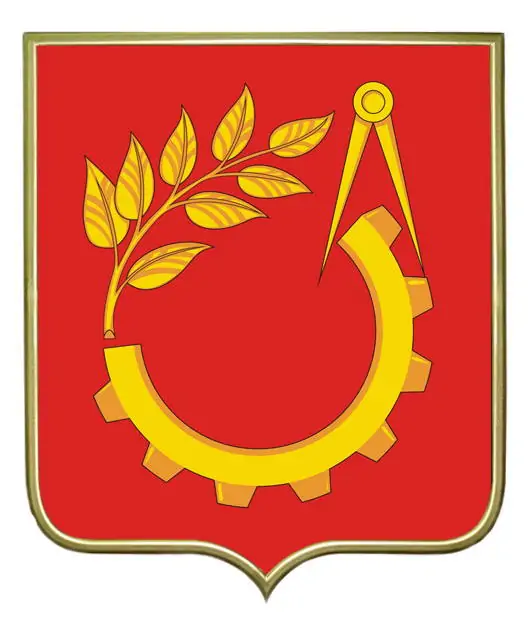 Герб Балашихи