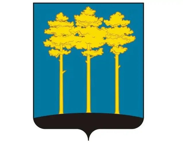 Герб Димитровграда