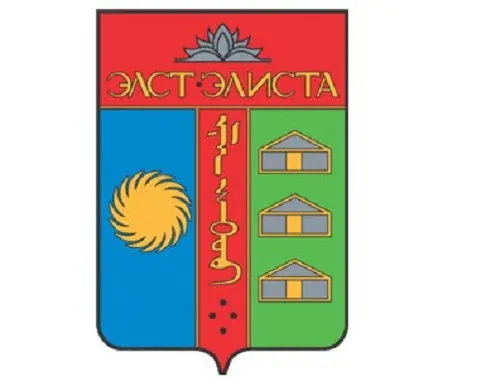 Герб Элисту