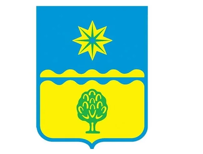 Герб Волжский