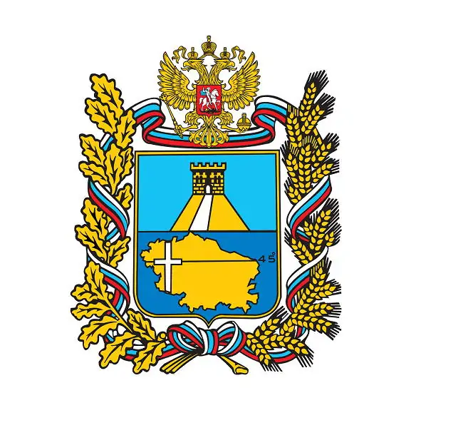 Герб Ставрополи