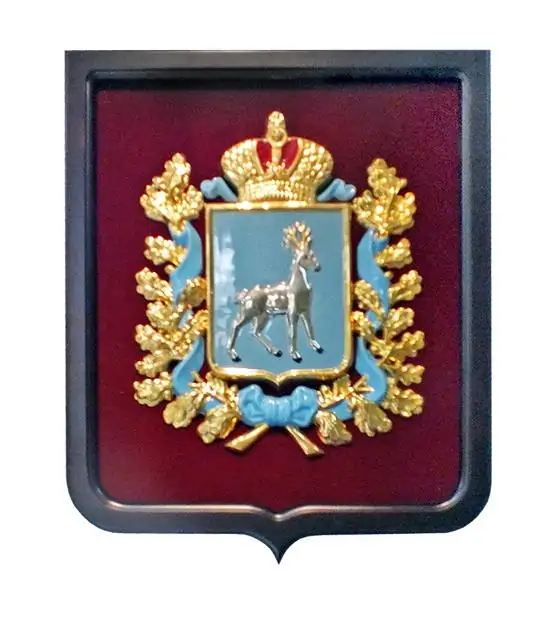 Герб Самары