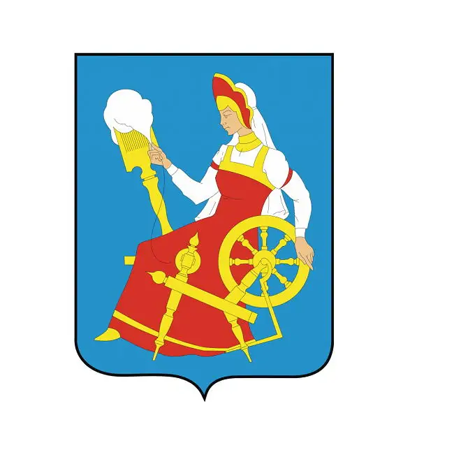 Герб Иваново