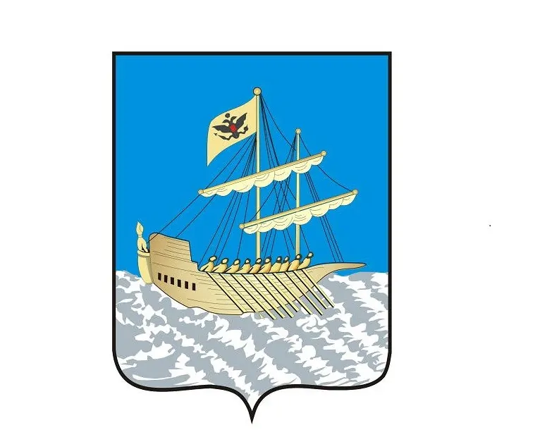 Герб костромы нарисовать карандашом