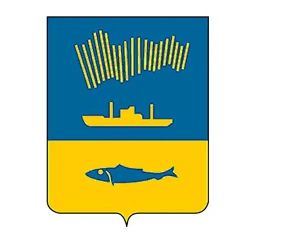 Герб Мурманска