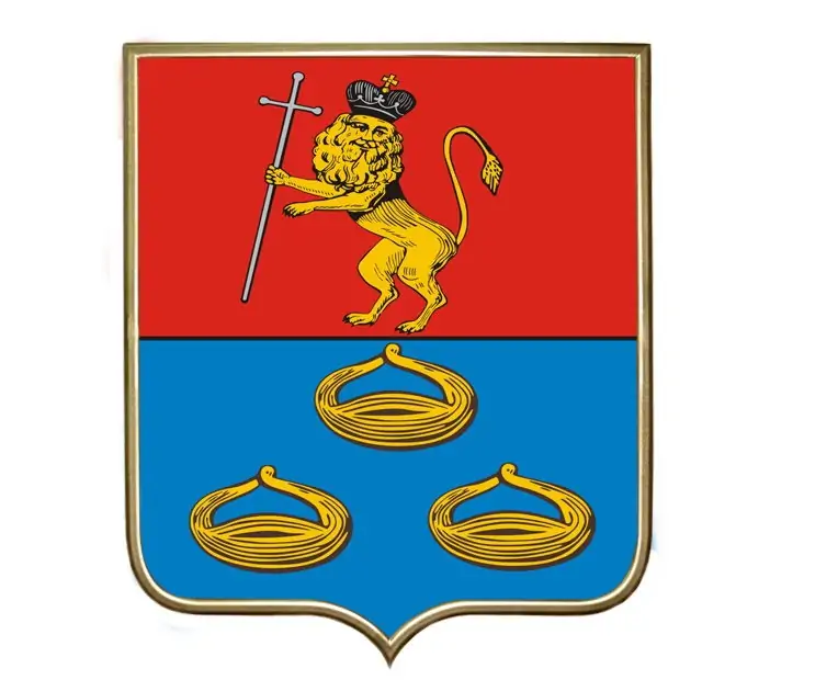 Герб Мурома