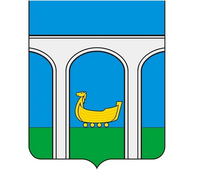 Герб Мытищи