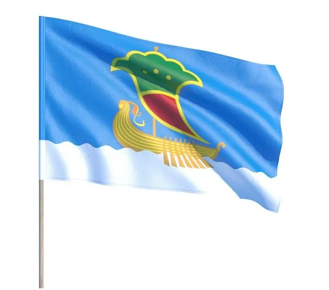 Флаг Набережные Челны