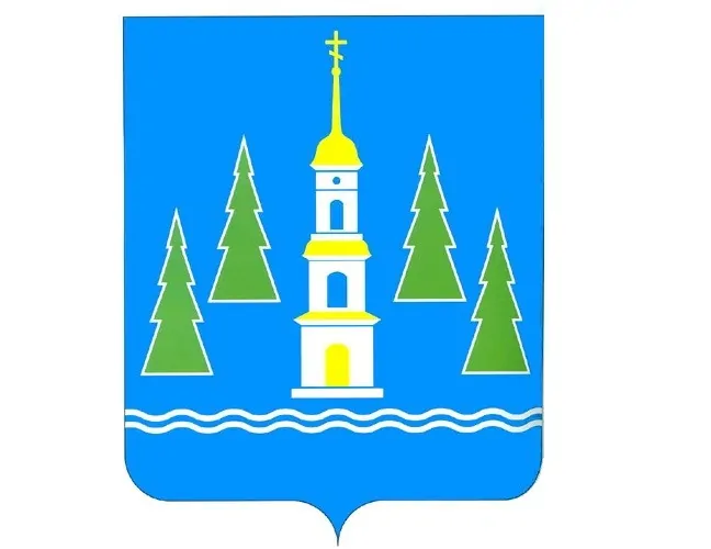 Герб Раменское