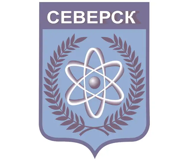 Герб Северска