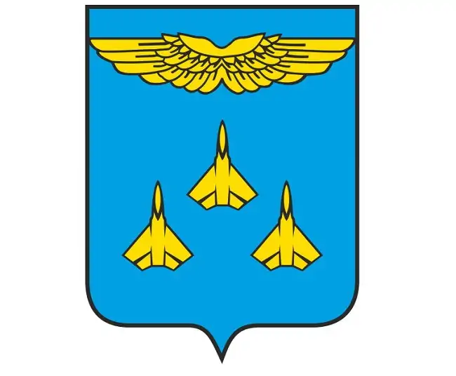 Герб Жуковский